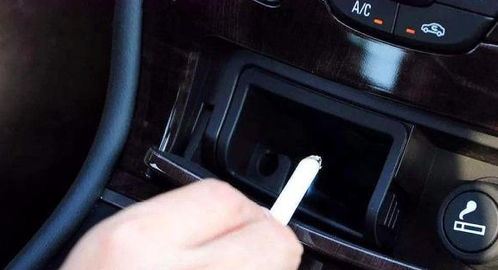 汽车点烟头多少w